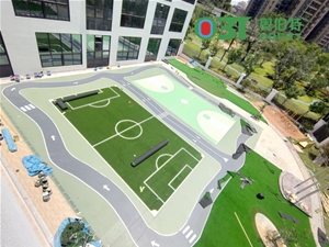 廣東省東莞市偉業(yè)路與景順路交叉東南（萬科中天城市花園）4mm硅pu，7.24號完工