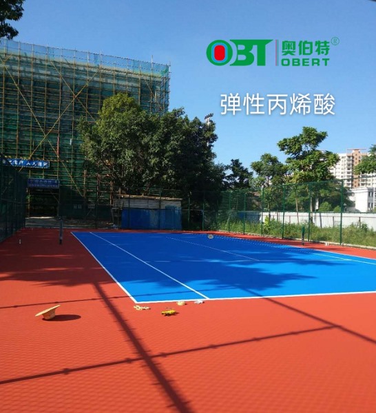 廣東省肇慶市四會(huì)中心小學(xué)，7.24號(hào)完工。
