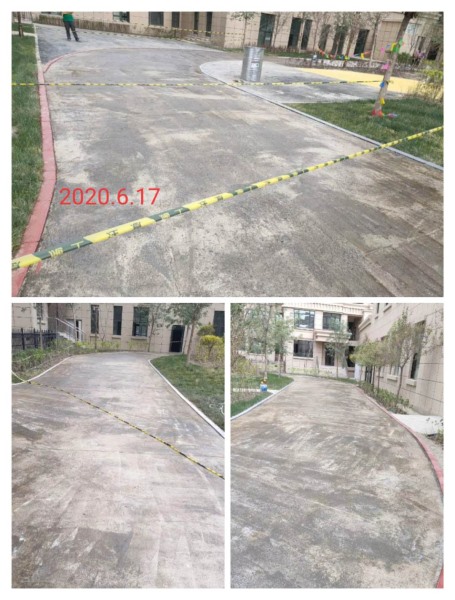 新疆維吾爾自治區(qū)烏魯木齊市米東區(qū)堿溝西路東方名苑小區(qū)1樓商業(yè)（名門(mén)華府小區(qū)），混合型跑道2800平方