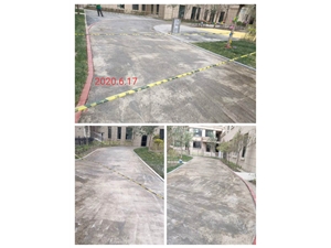 新疆維吾爾自治區(qū)烏魯木齊市米東區(qū)堿溝西路東方名苑小區(qū)1樓商業(yè)（名門華府小區(qū)），混合型跑道2800平方