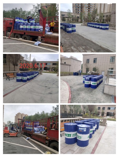 新疆維吾爾自治區(qū)烏魯木齊市米東區(qū)堿溝西路東方名苑小區(qū)1樓商業(yè)（名門華府小區(qū)），混合型跑道2800平方