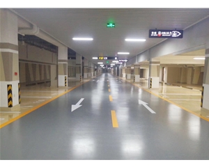 環(huán)氧樹脂地坪漆
